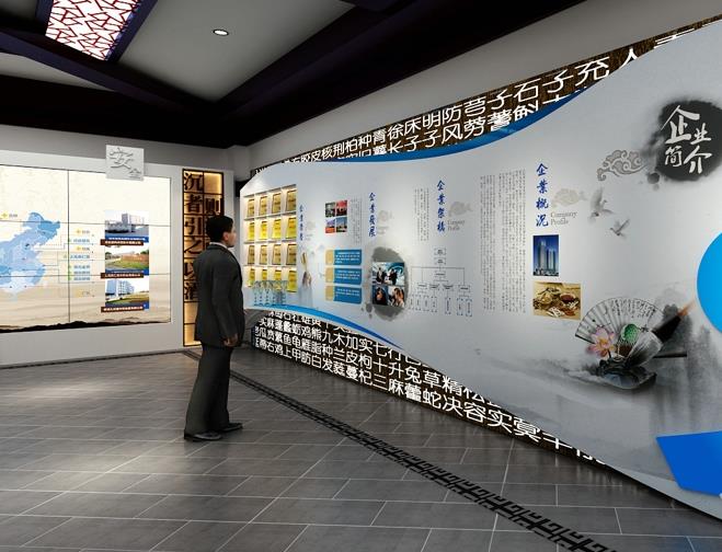 企業(yè)展廳有哪些特點(diǎn)?哂納企業(yè)展廳的作用有哪些
