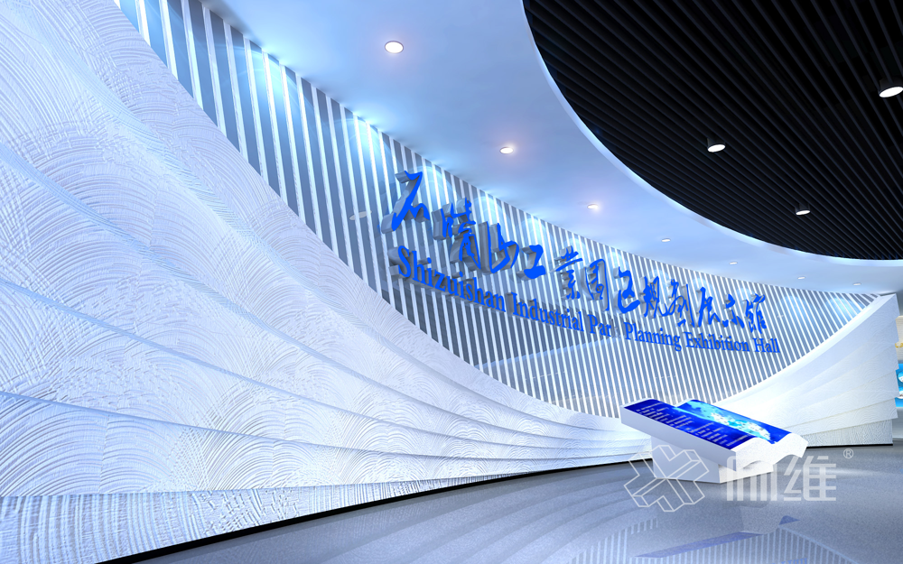 規劃館案例分享及悉知規劃館是做什么的