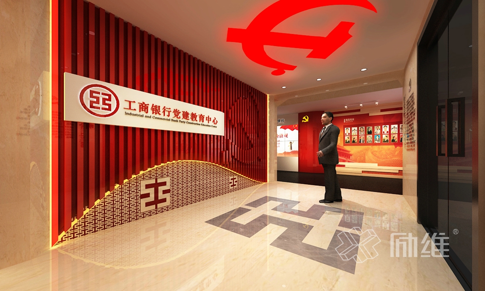 企業(yè)黨建展廳策劃設計方案，借鑒如此簡(jiǎn)單