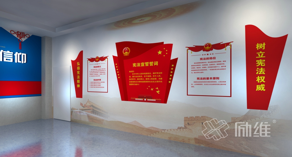 黨建展廳前言和結束語(yǔ)有哪些？