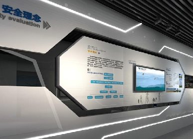 展廳設計效果圖