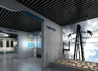 榮譽(yù)展廳設計