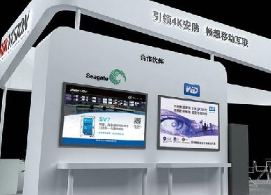 酒水展廳設計
