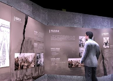 企業(yè)文化展廳如何設計