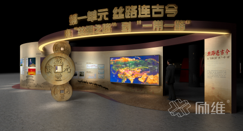 中南財經(jīng)政法大學(xué)貨幣展館