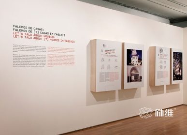 黨建文化展廳怎么設計，設計巧思分享！