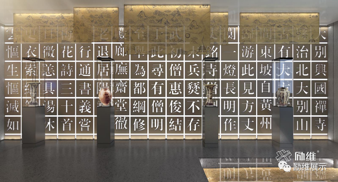 村史館設計建造意義是什么